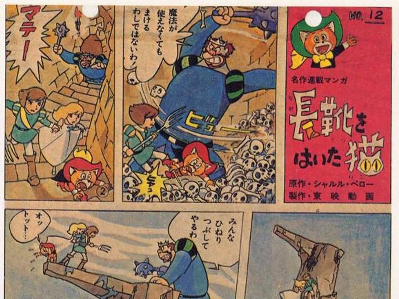 Ethical Exploration in the Transition from Comic Books to Peace Negotiations