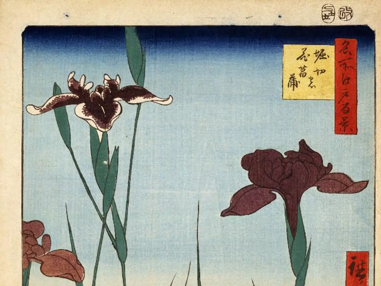 Leveraging Nature's Assets for Biodiversity Conservation: Implementing Ecological Methods to...