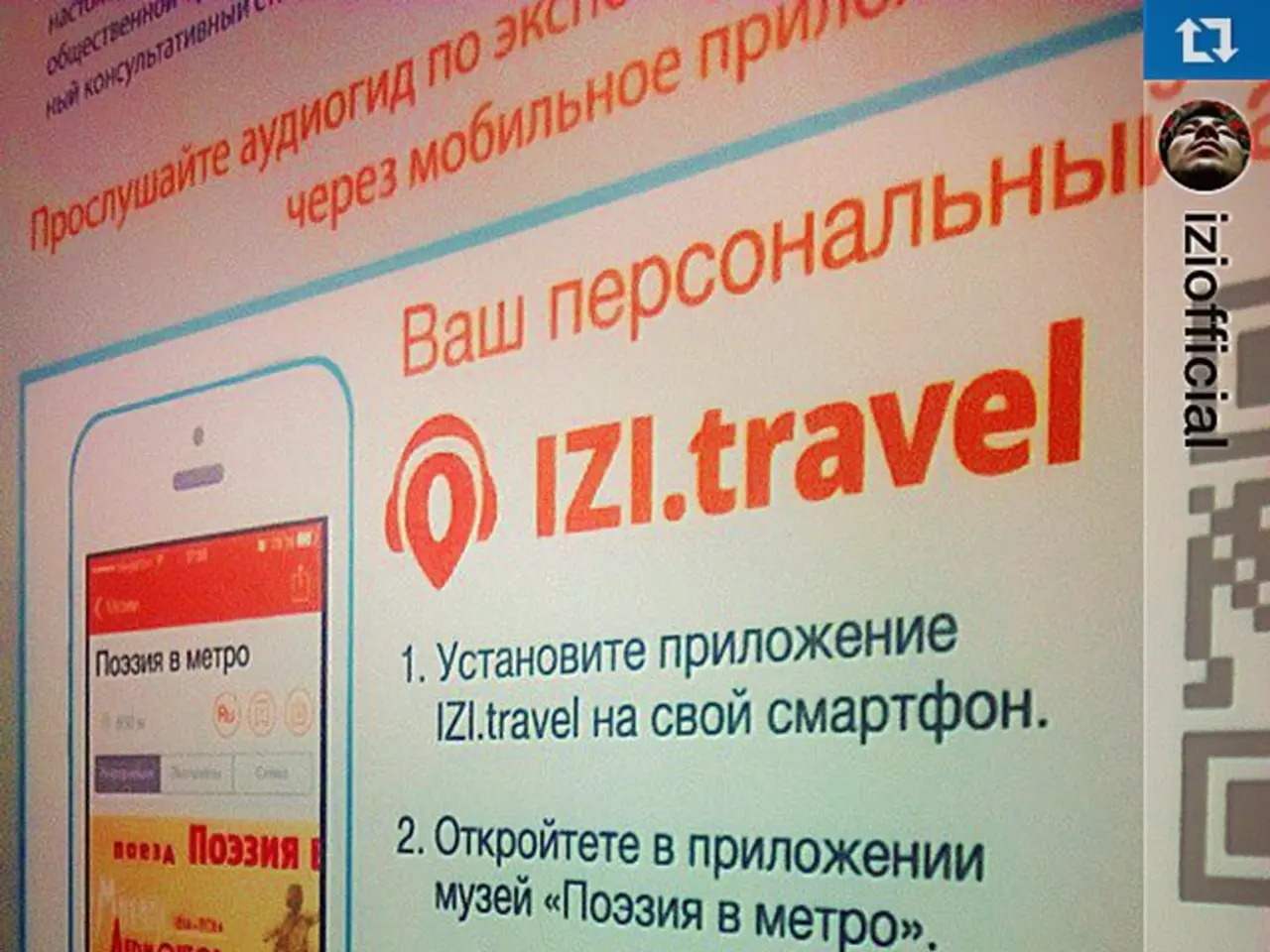 Earning cash through live streaming possible?