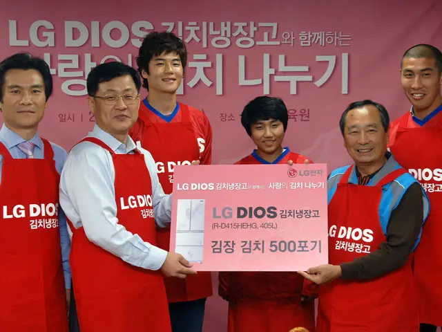 Renewal of IWG in Partnership with Georgia's State Lottery