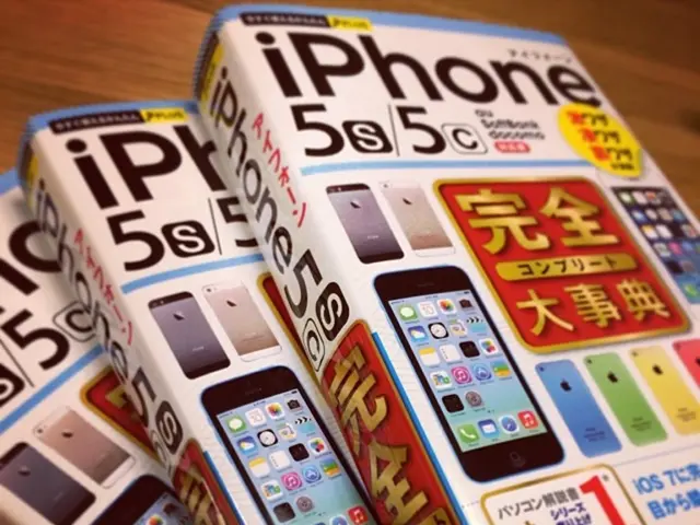 Haryana Board's Re-appear and Improvement Exam Schedule for Class 10 and 12 in 2025; Access the PDF...