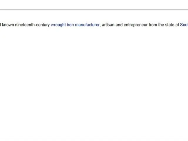 Alzheimer's patient, aged 33, has gone missing.