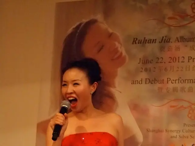 International artist Sabrina Carpenter achieves the largest opening week sales in 2025 among all...