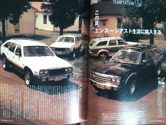 Atlantic's Tropical Storm Gabrielle: Potential Threats to Georgia's Weather